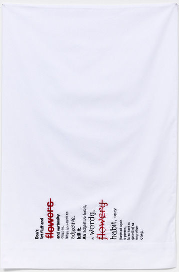 Karen Reimer, The Domestic Partnership of Heaven and Hell (Don't let fluff), 2011