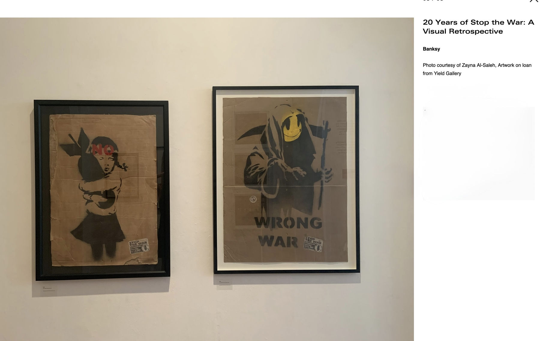 Banksy, Grim Reaper (RESERVED), 2003