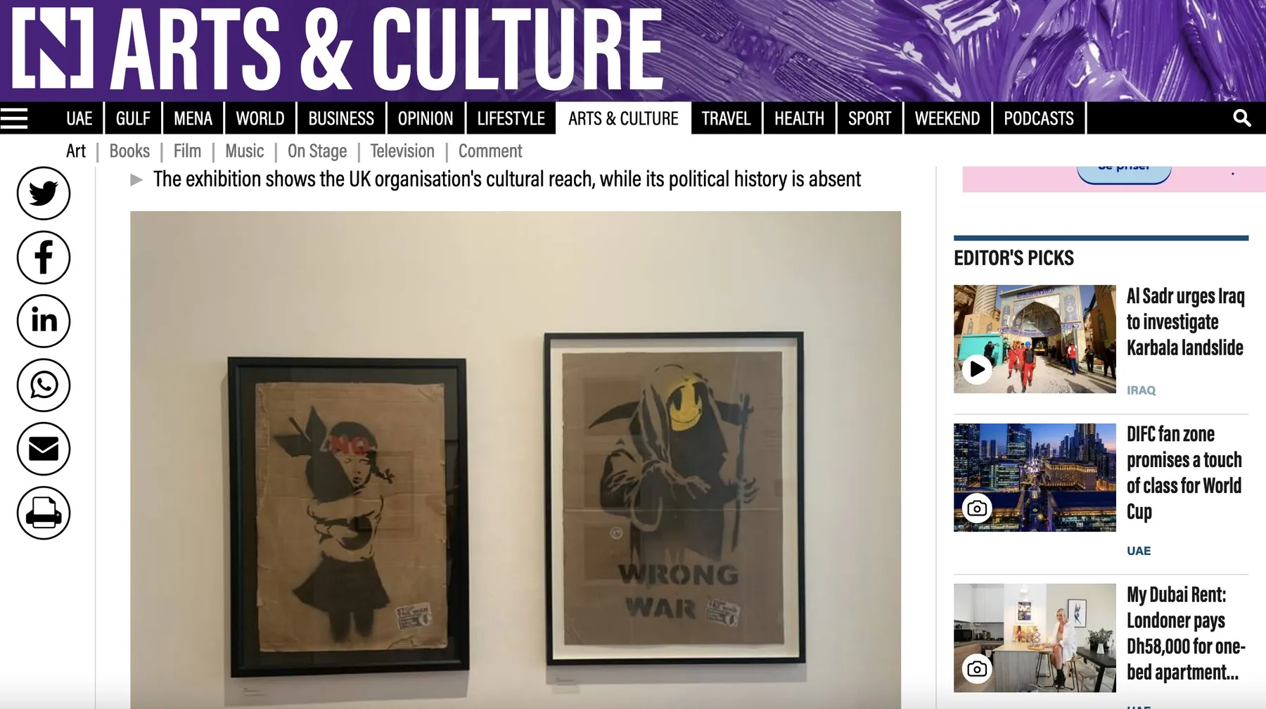 Banksy, Grim Reaper (RESERVED), 2003