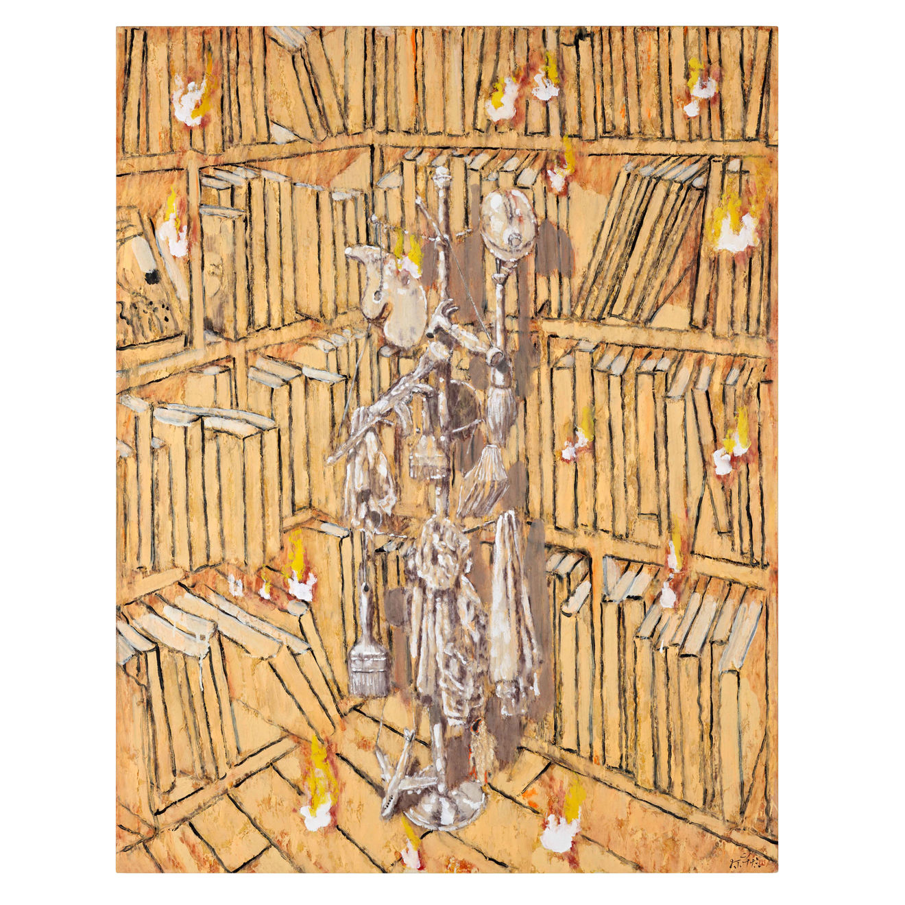 Yoo Geun-Taek, Some Library, 2016