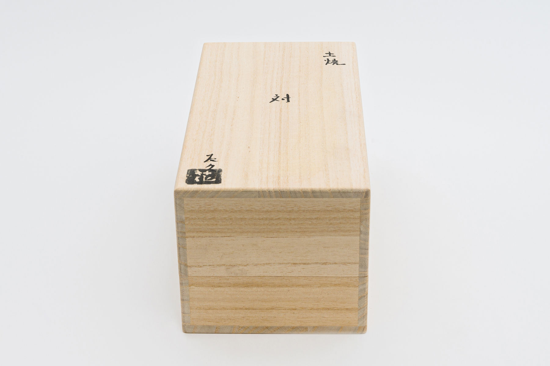 Tomohisa Obana, pair, 2022