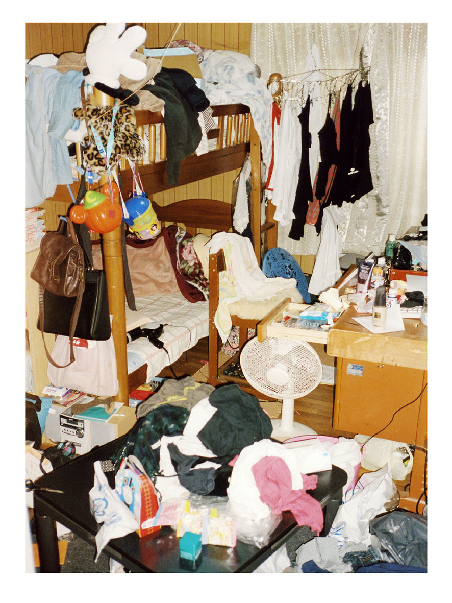 Motoyuki Daifu, Untitled (Project Family), 2010