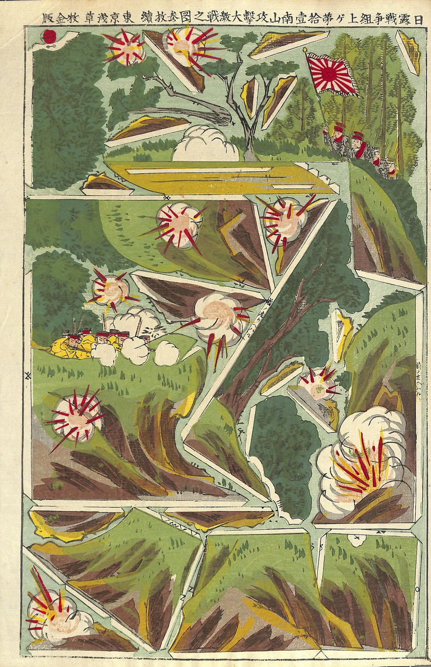 Studio of Kinnosuke Maki, Diagram of the Great Fierce Attack on Nanzan Mountain during the Russo-Japanese War, 1904, Meiji 37