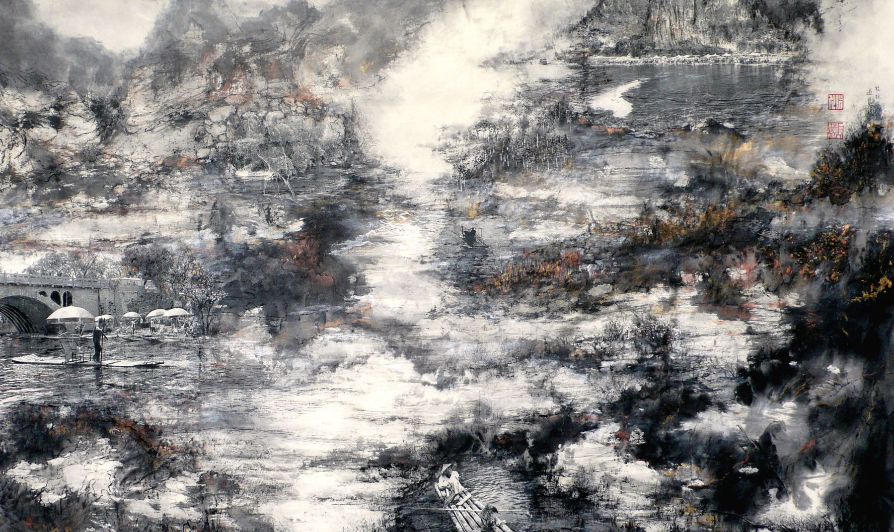 Nina Pryde 派瑞芬, Yu Long Ho 遇龍河, 2009