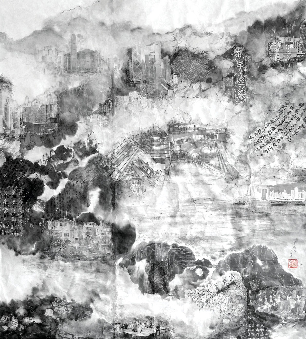 Nina Pryde 派瑞芬, City Kaleidoscope 2 城市萬花筒 (二), 2009