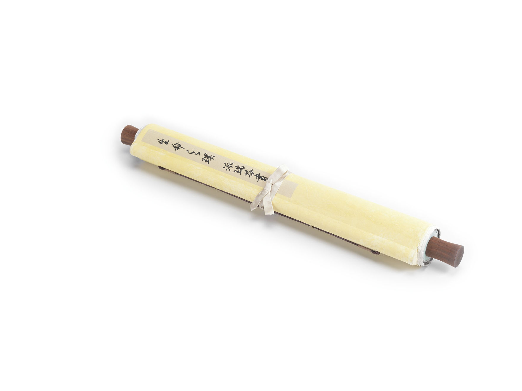 Nina Pryde 派瑞芬, Life’s Cycle 生命之環, 2014