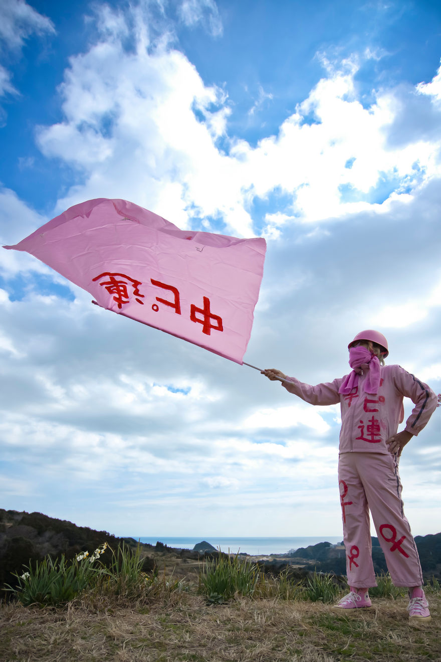 Yoshiko Shimada, Invocation of Chu-pi-ren (mountain) 2, 2023