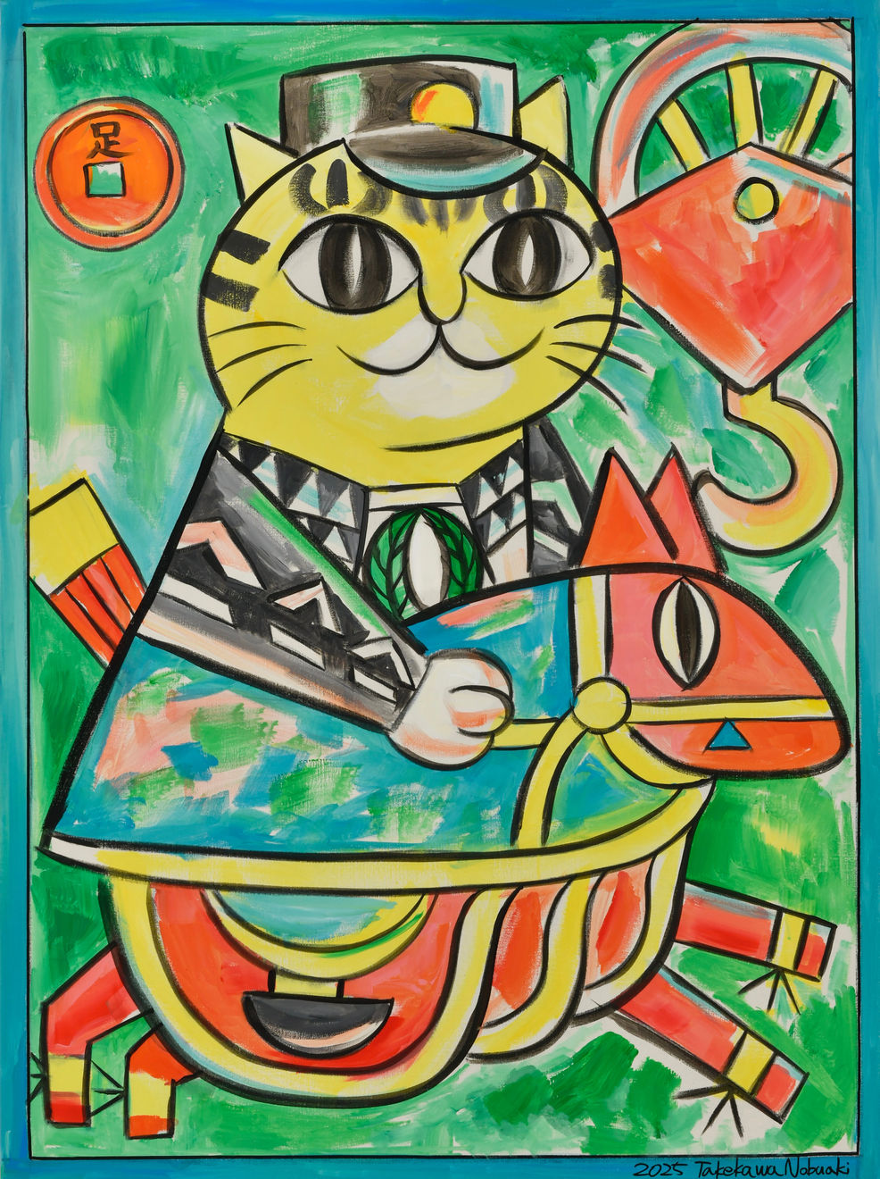 Nobuaki Takekawa, Cats' Ashio Copper Mine Karuta (Labor Officer), 2025