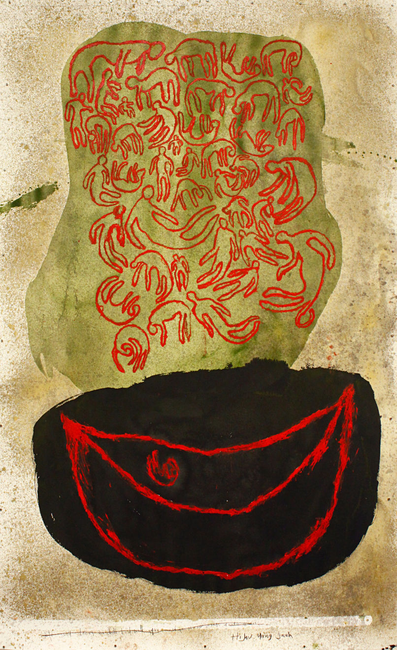 Zai Kuning, The distant green, 2015