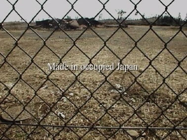 Yoshiko Shimada + BuBu de la Madeleine, Made in Occupied Japan, 1998