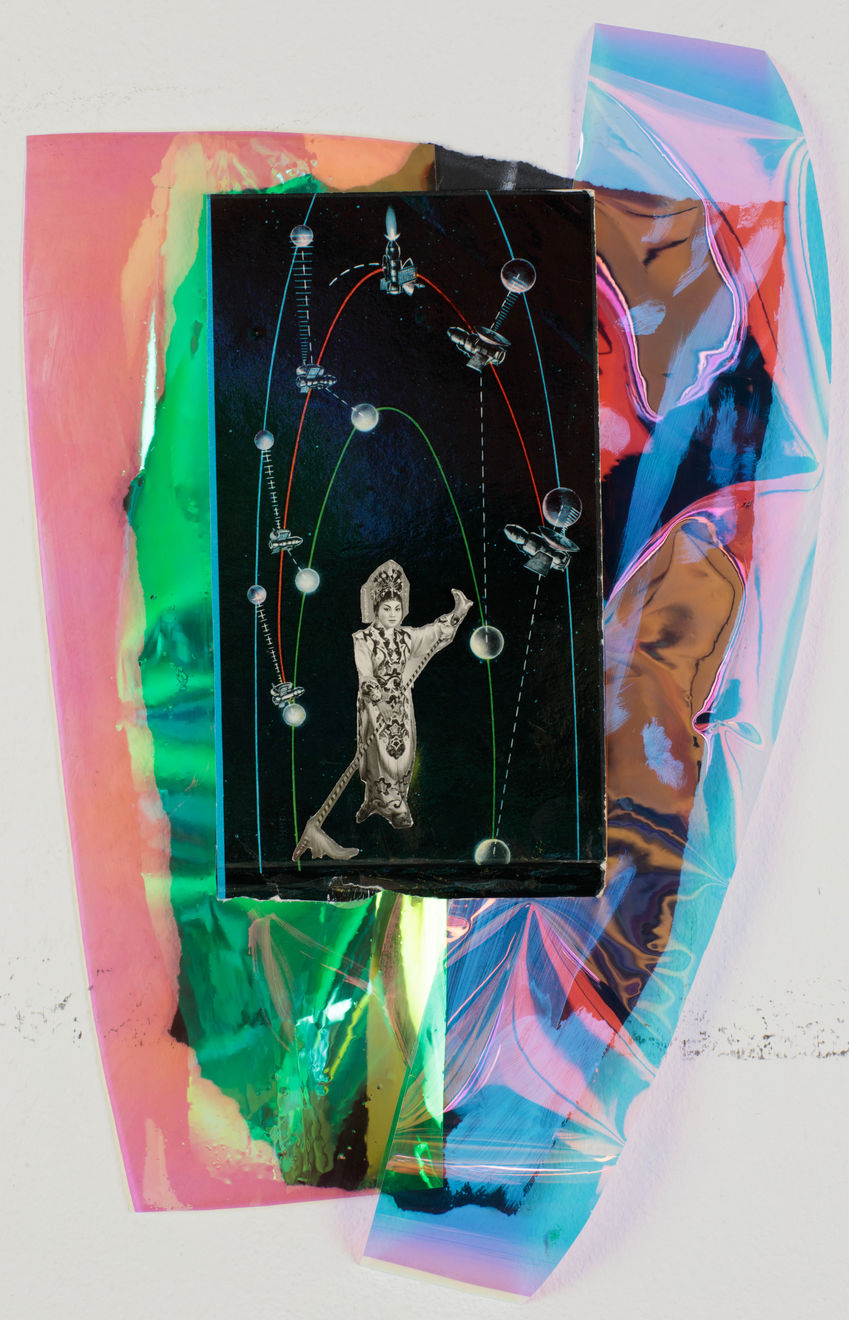 Ming Wong, Number 4 from Pictures from the Wayang Spaceship, 2022