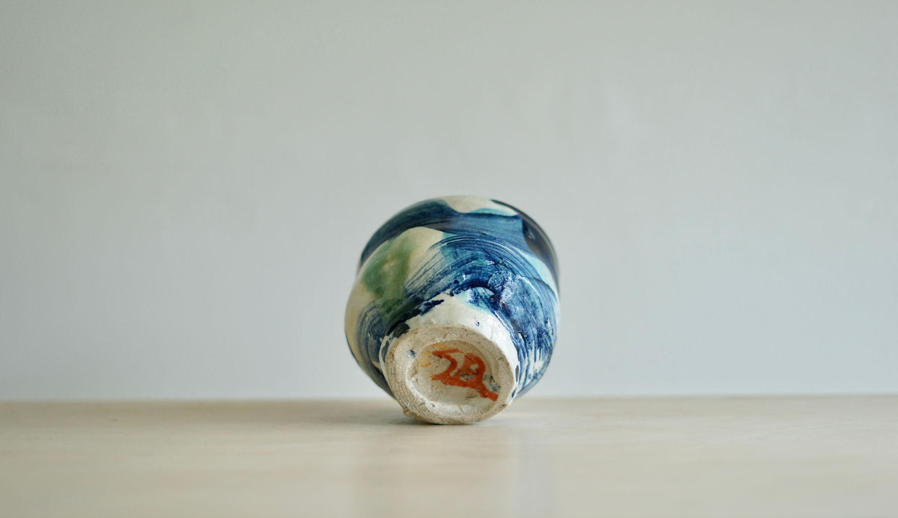 Sandy Brown, Teabowl