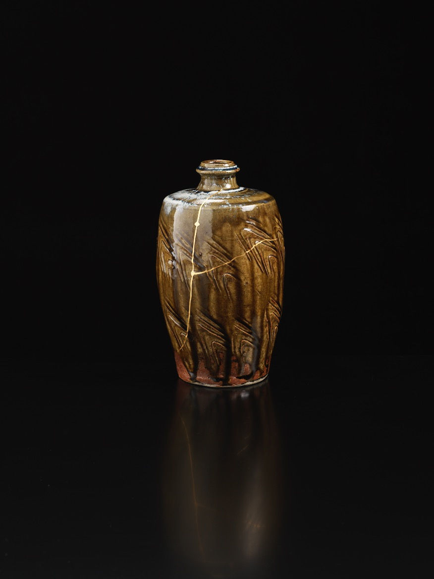 Shoji Hamada, Ash Glazed Bottle