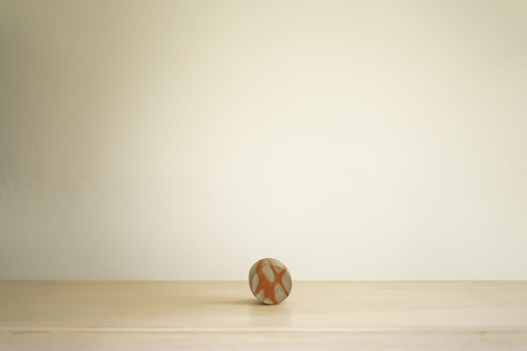 Harada Shūroku, Bizen Guinomi