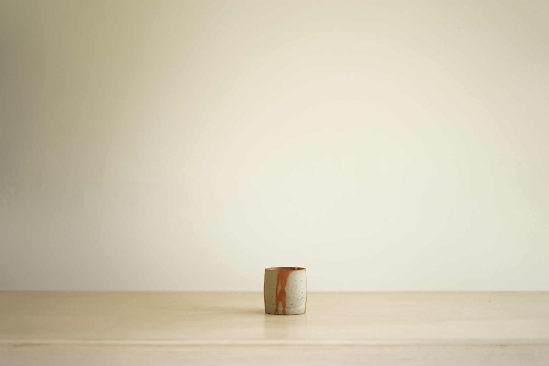 Harada Shūroku, Bizen Guinomi