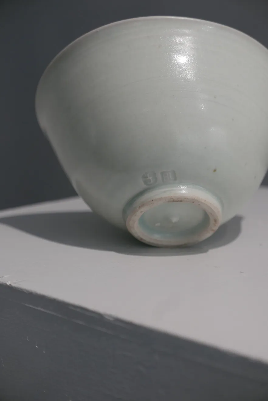 Bernard Leach, Porcelain Bowl with carved decoration