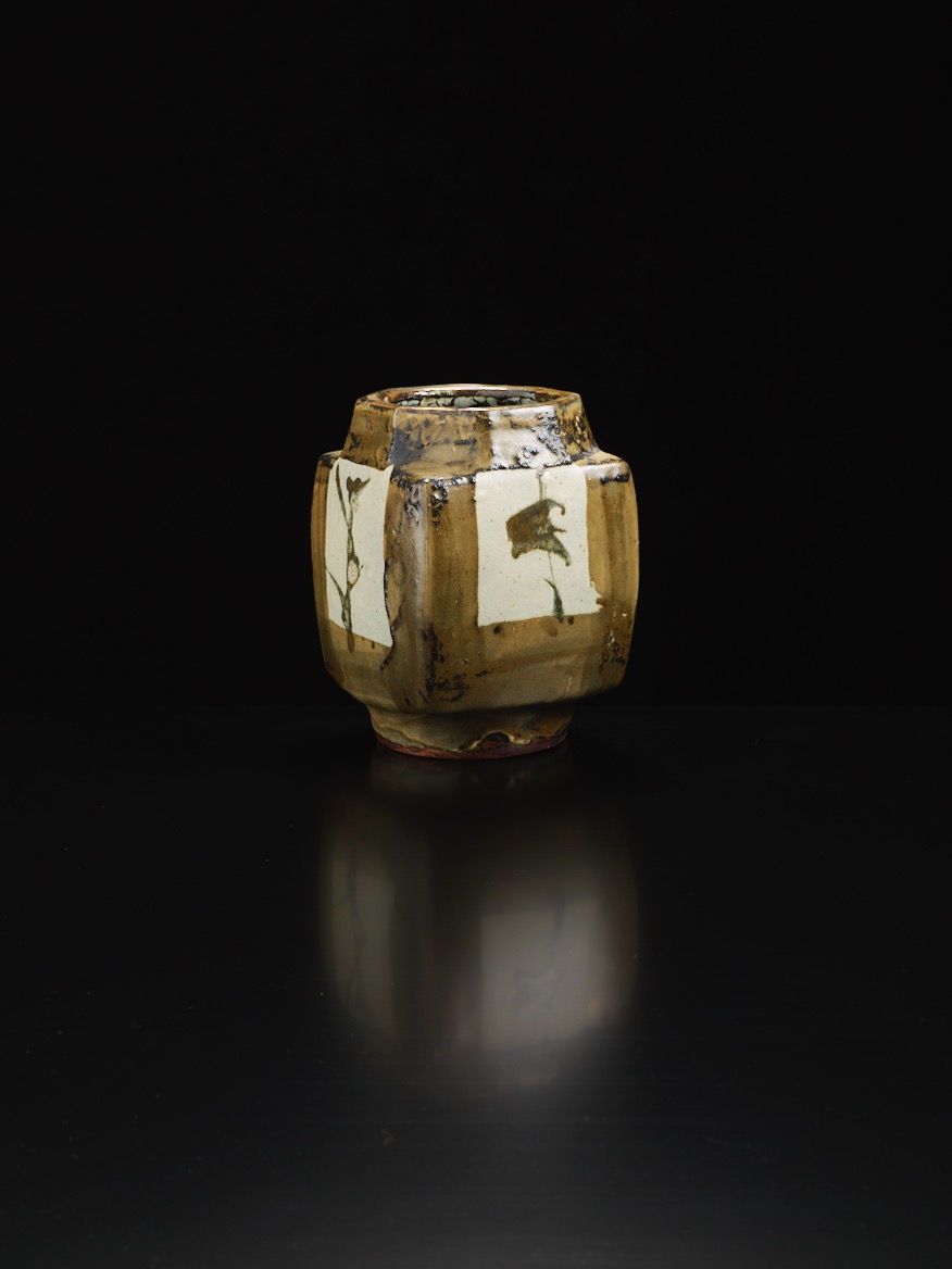 Shoji Hamada, Squared Jar