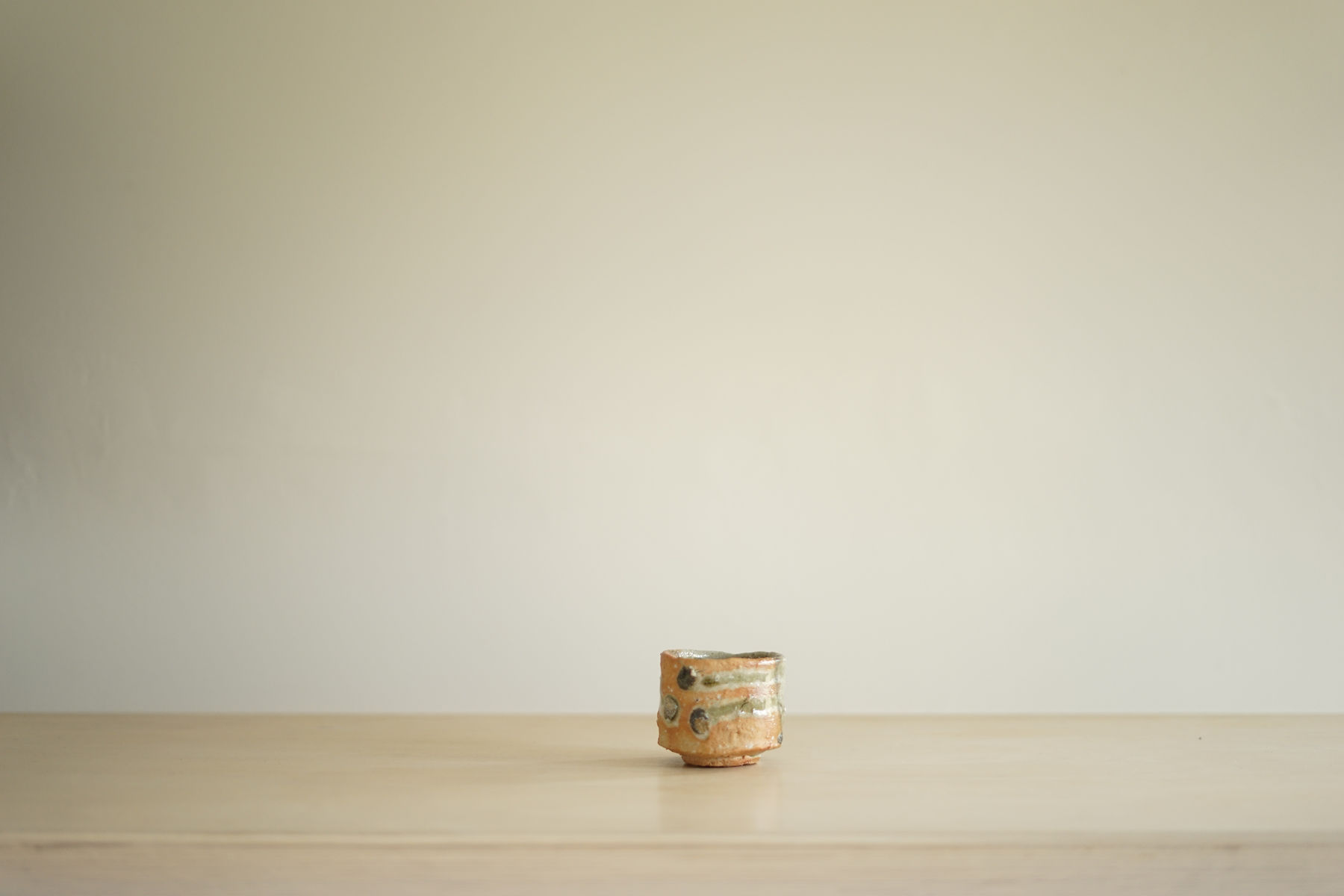 Shiro Tsujimura, Guinomi