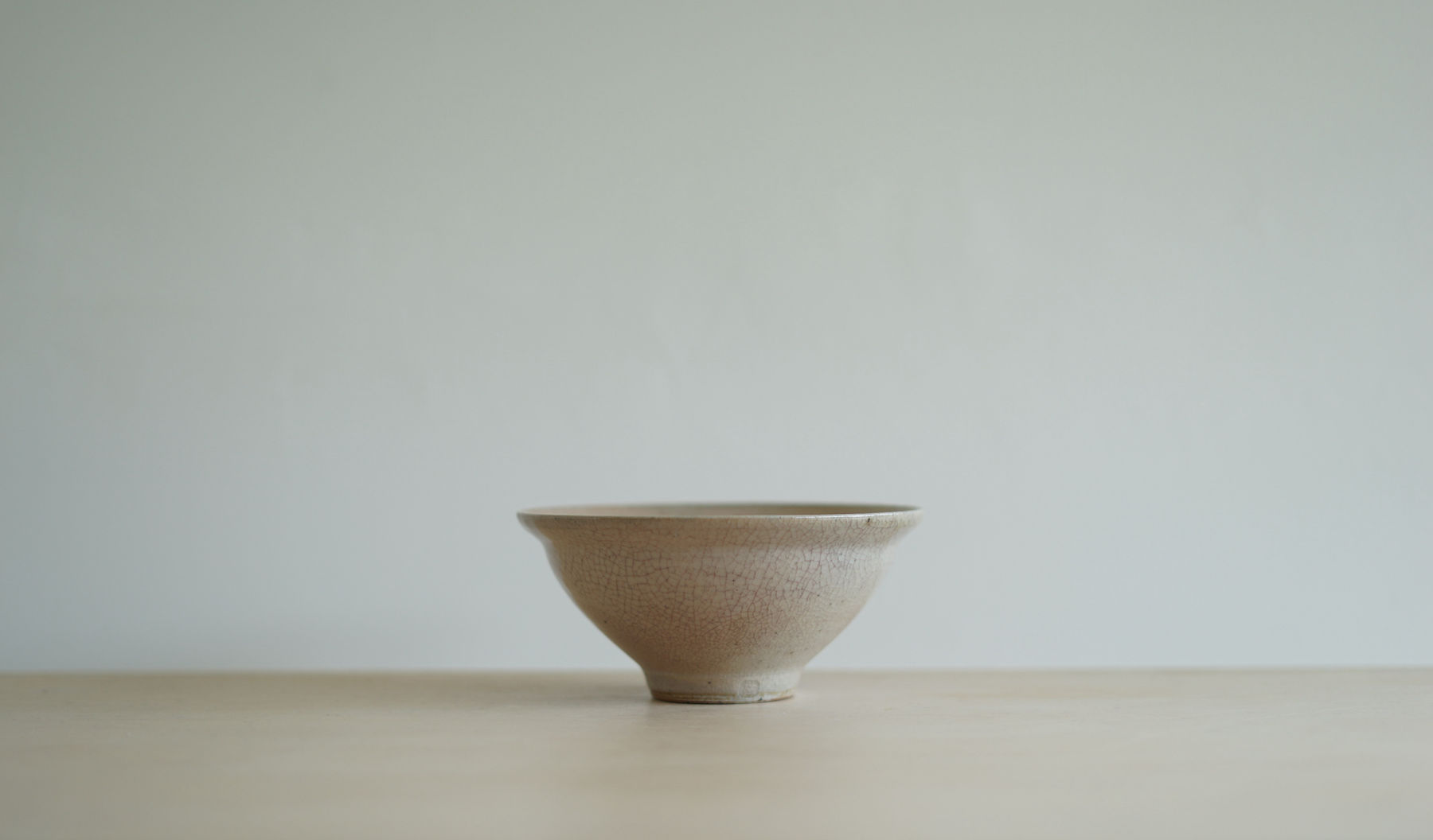 Gwyn Hanssen Pigott, Footed Bowl
