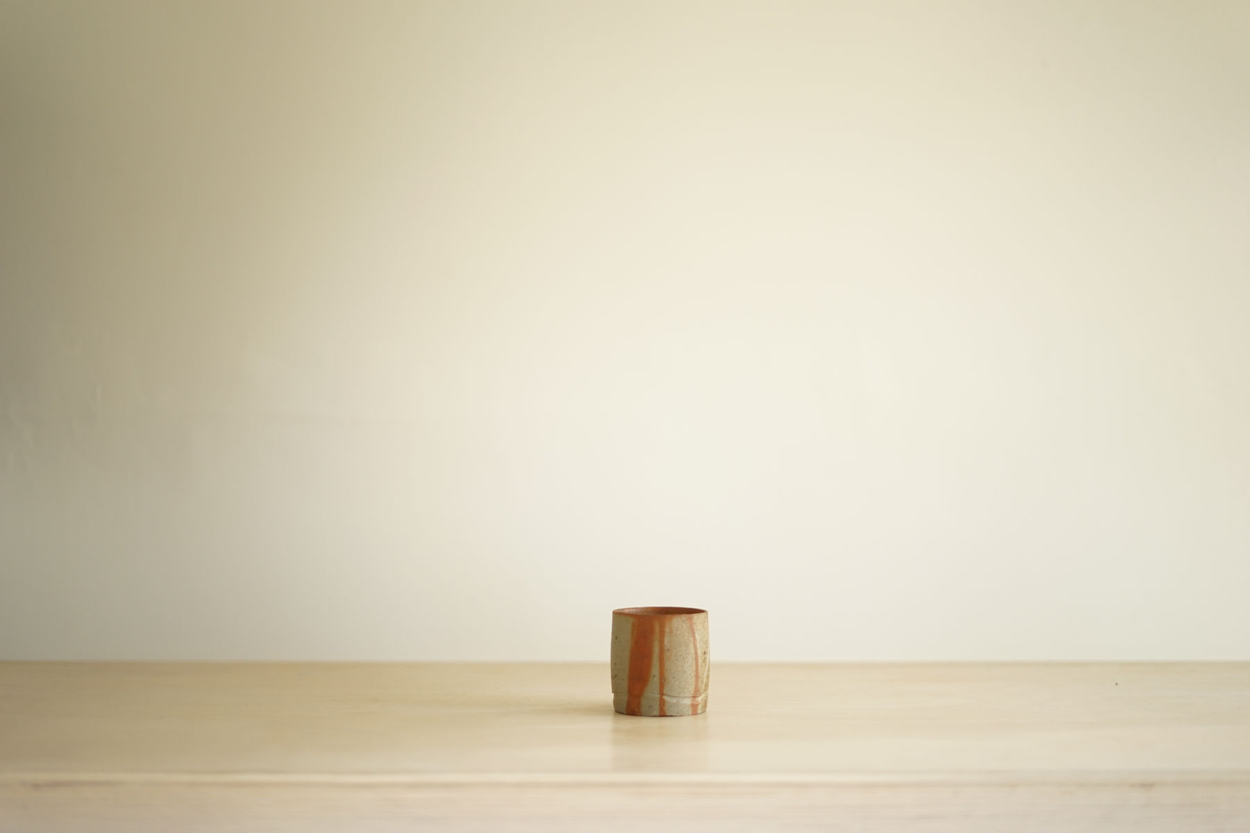 Harada Shūroku, Bizen Guinomi