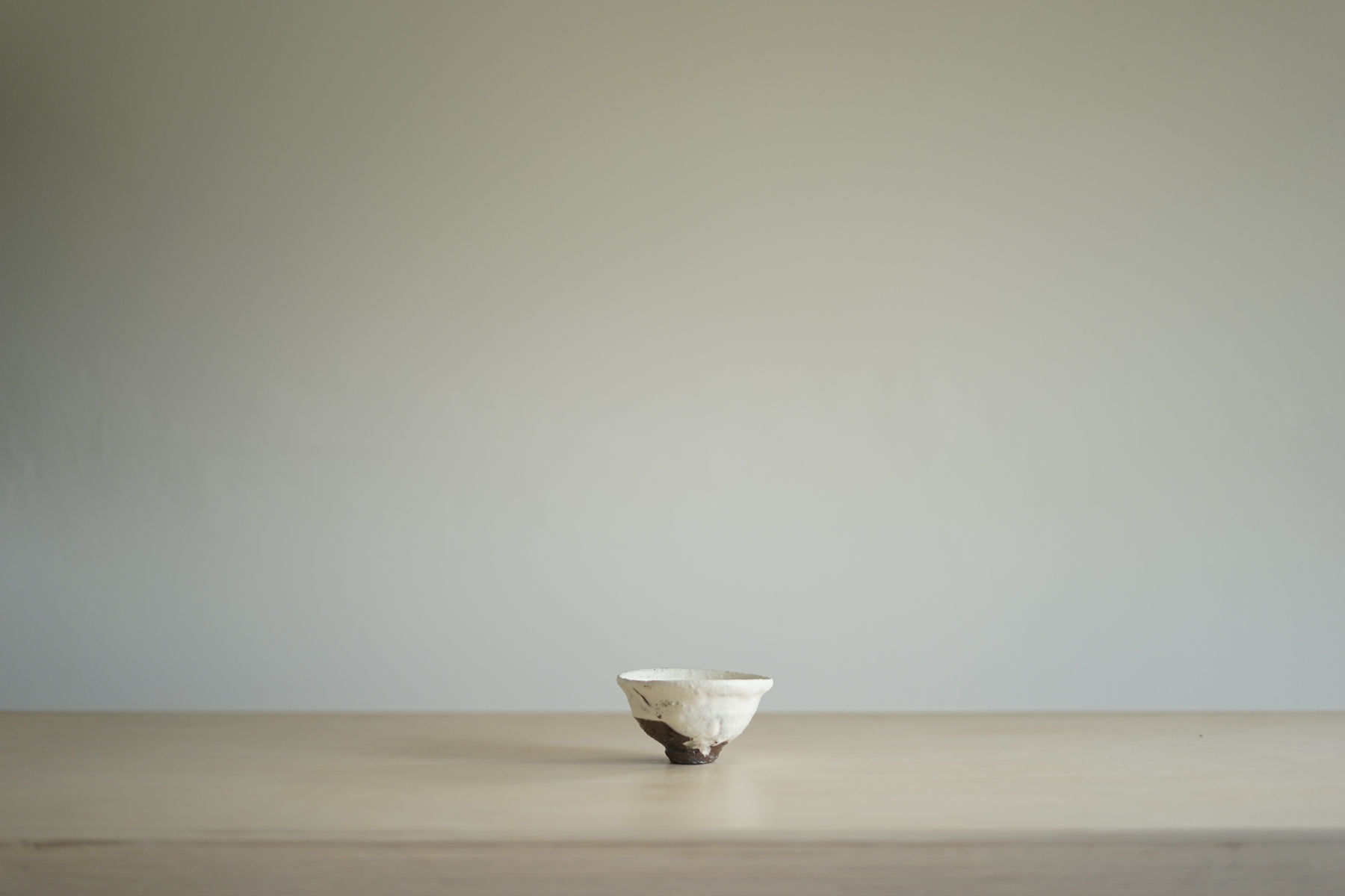 Shiro Tsujimura, Guinomi