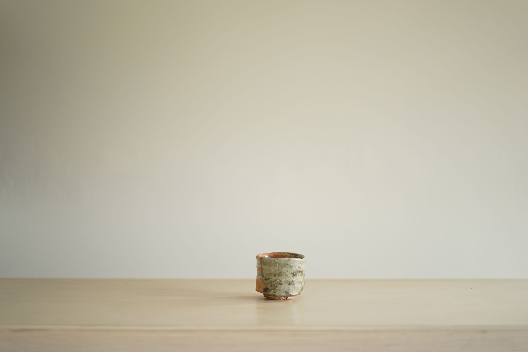 Shiro Tsujimura, Guinomi