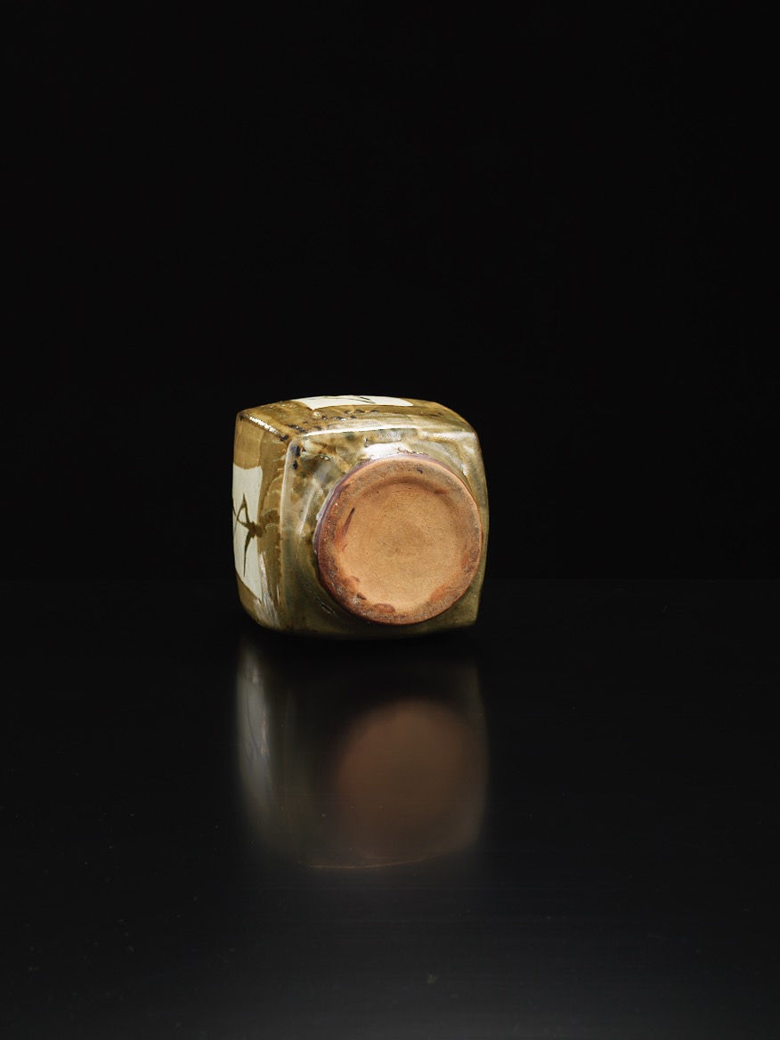 Shoji Hamada, Squared Jar