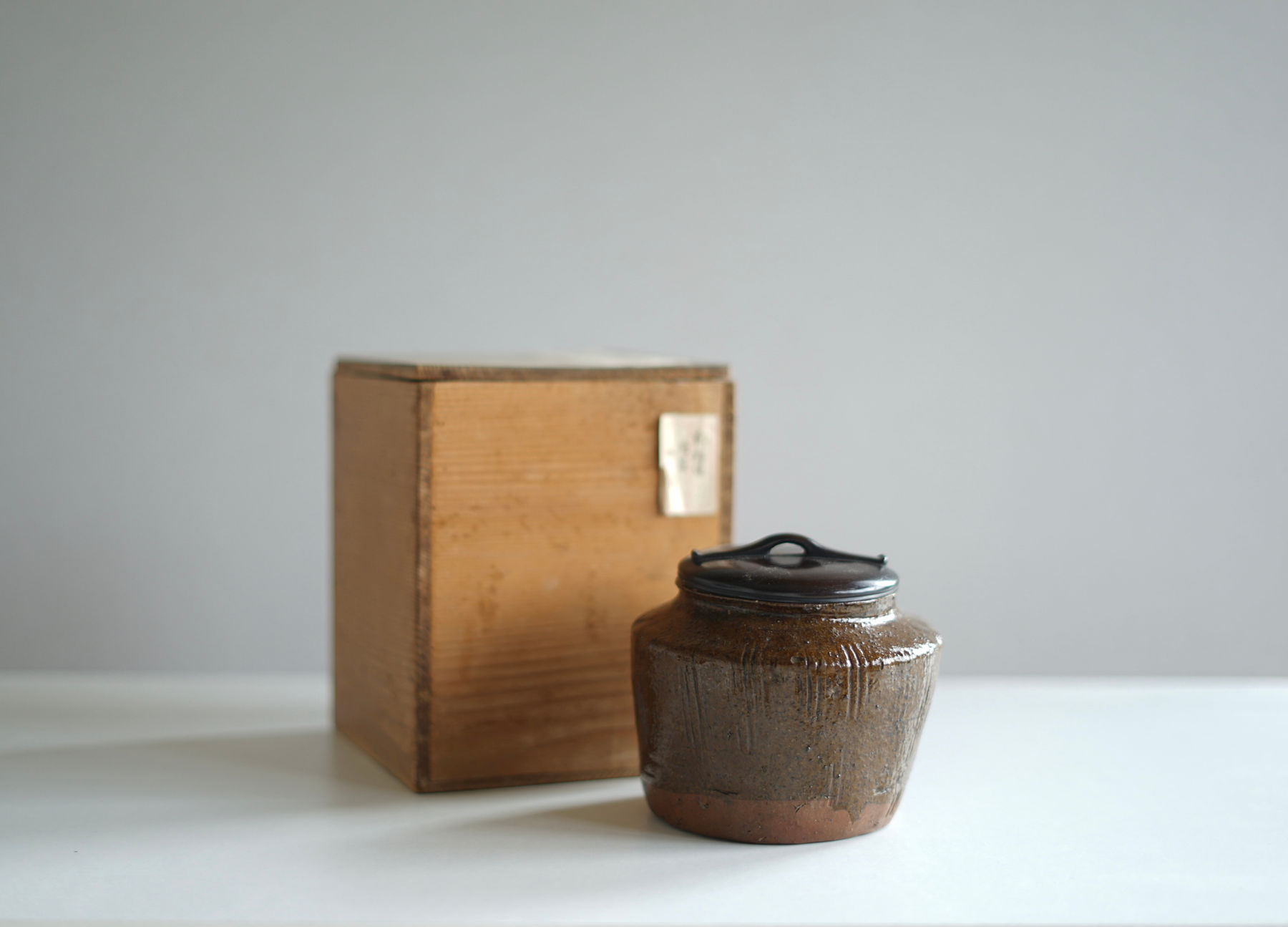 Antique, Japanese Water Jar