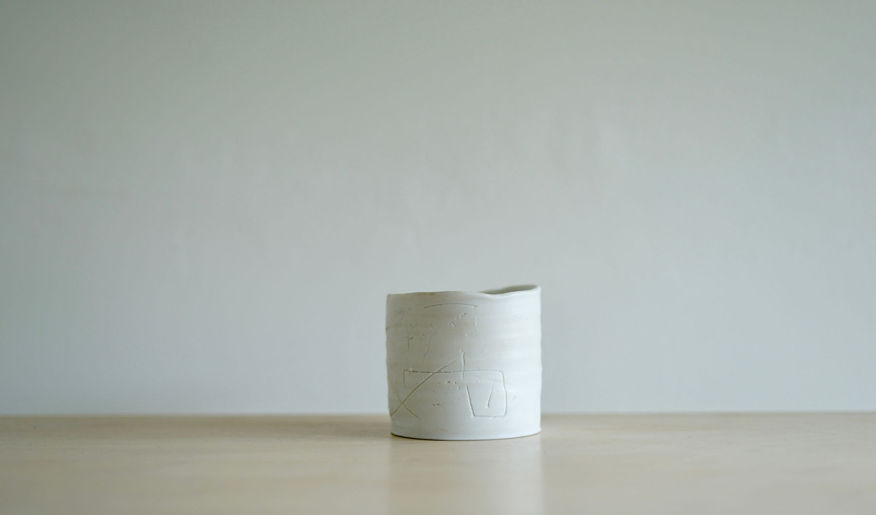 Ryoji Koie, Vessel