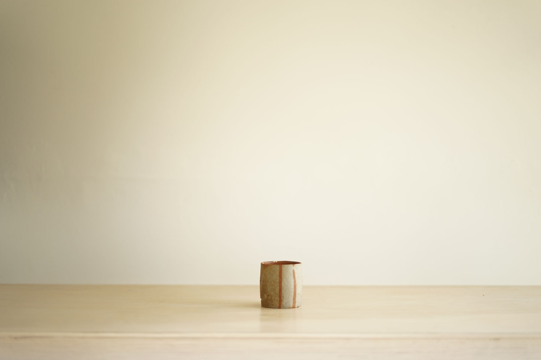 Harada Shūroku, Bizen Guinomi