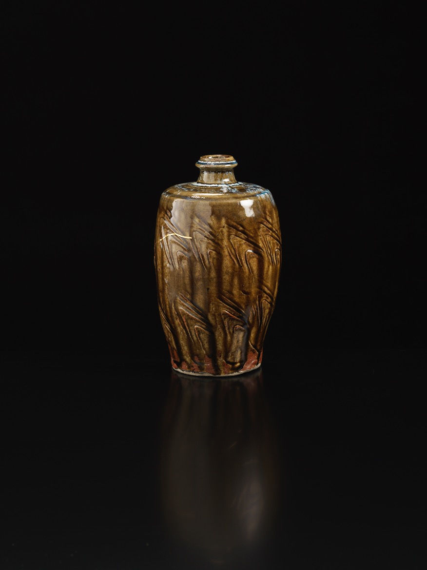 Shoji Hamada, Ash Glazed Bottle