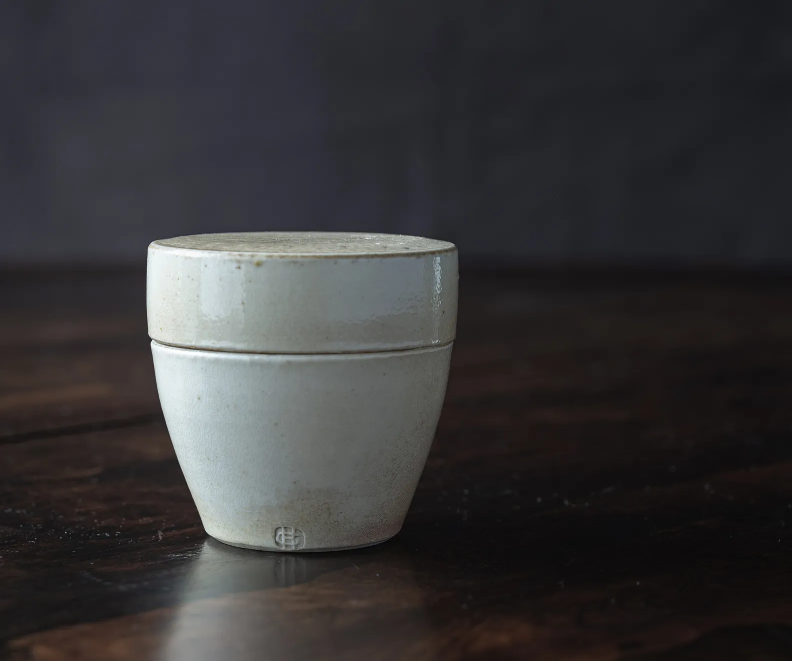 Gwyn Hanssen Pigott, Lidded Box, c. 1985