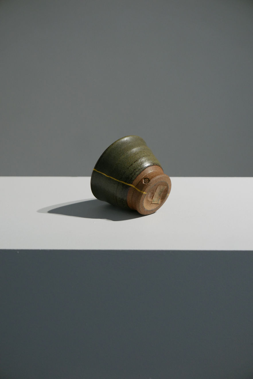 William Staite Murray, Grey Teabowl