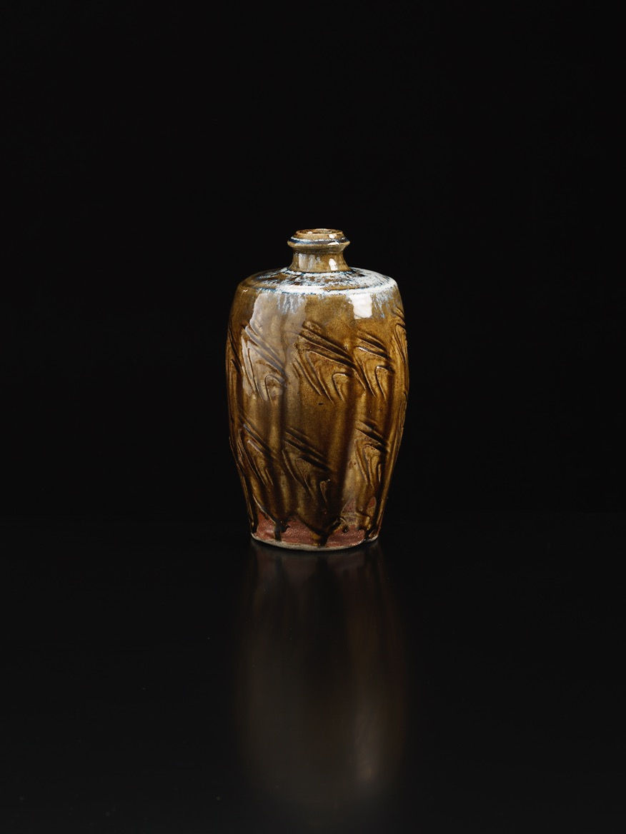 Shoji Hamada, Ash Glazed Bottle