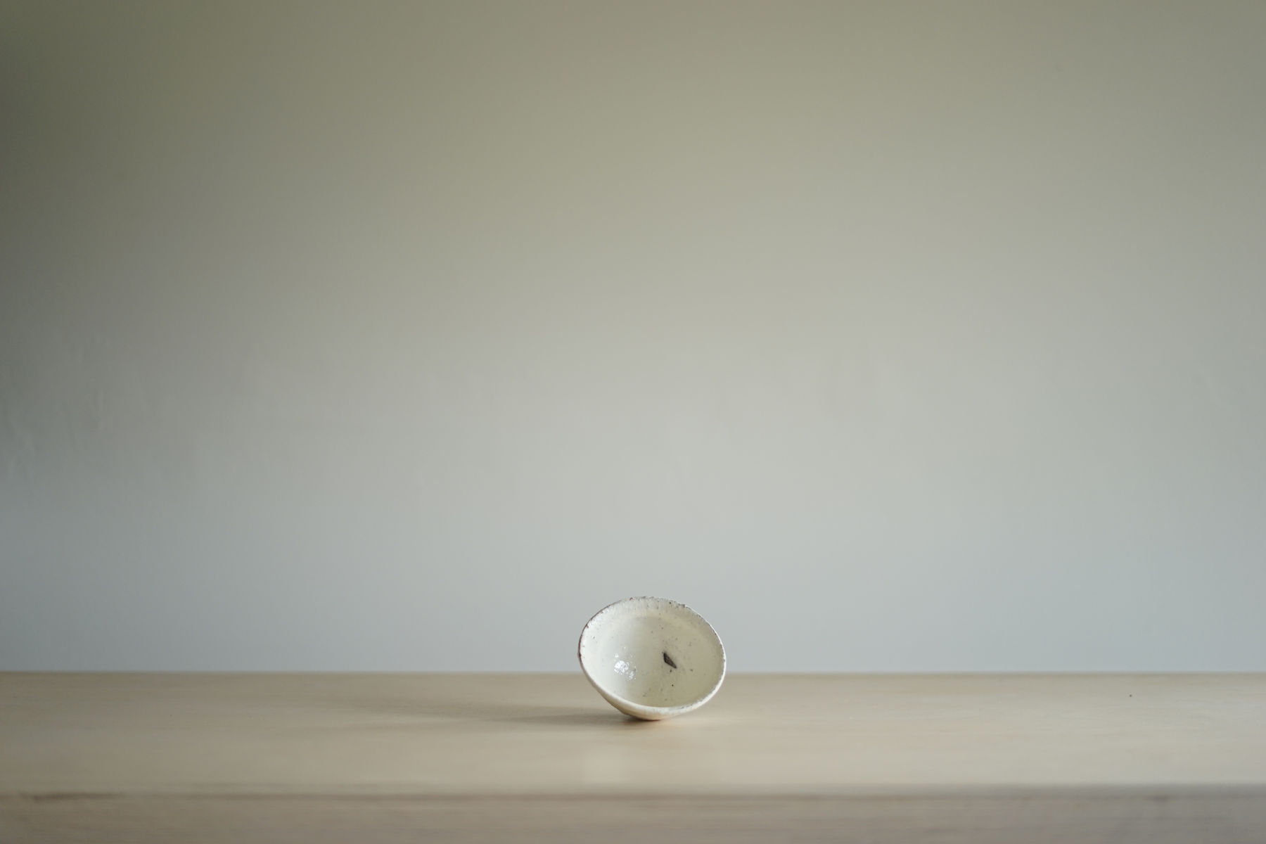 Shiro Tsujimura, Guinomi