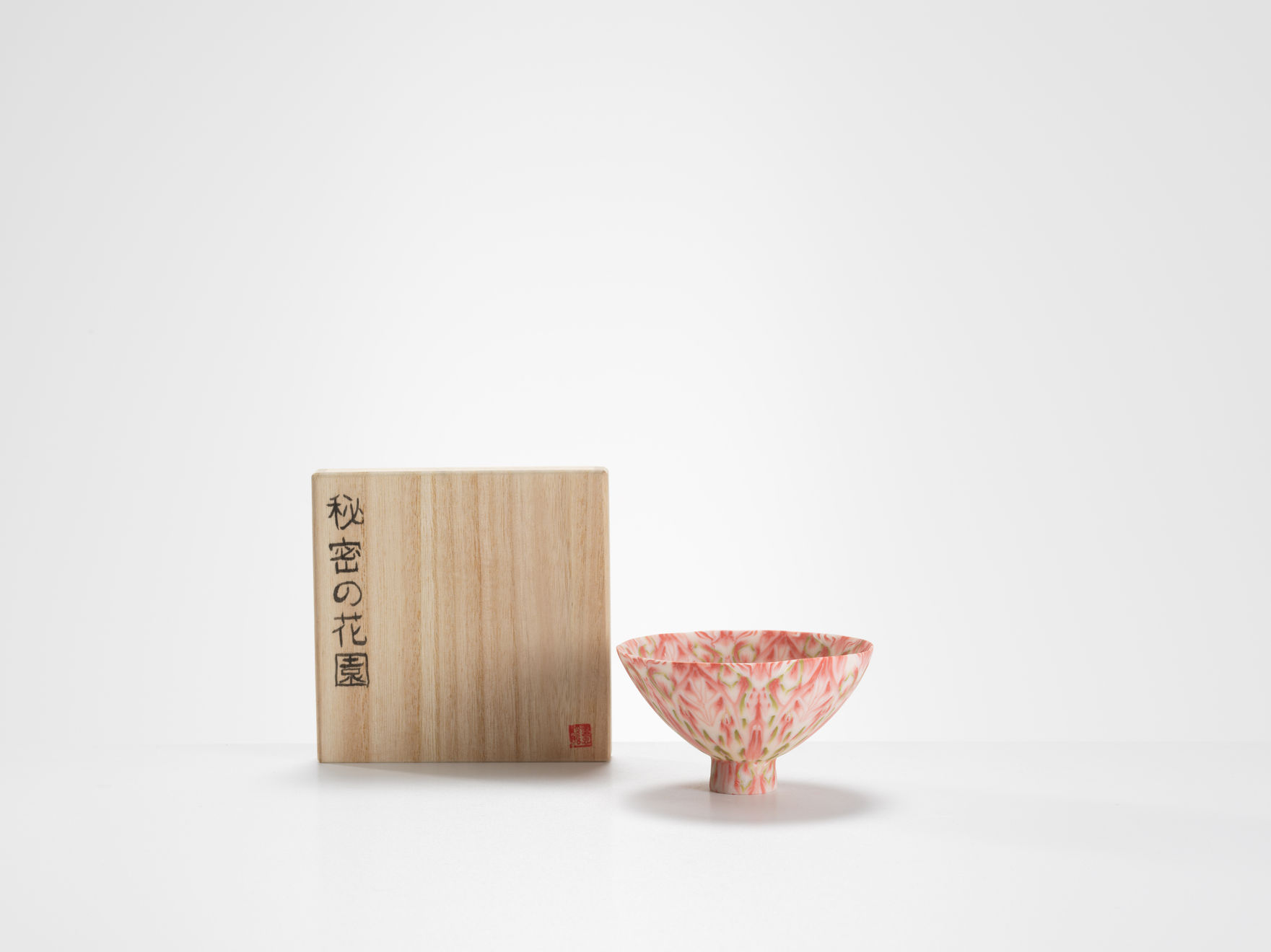 Dorothy Feibleman, Sakazuki Sake Cup