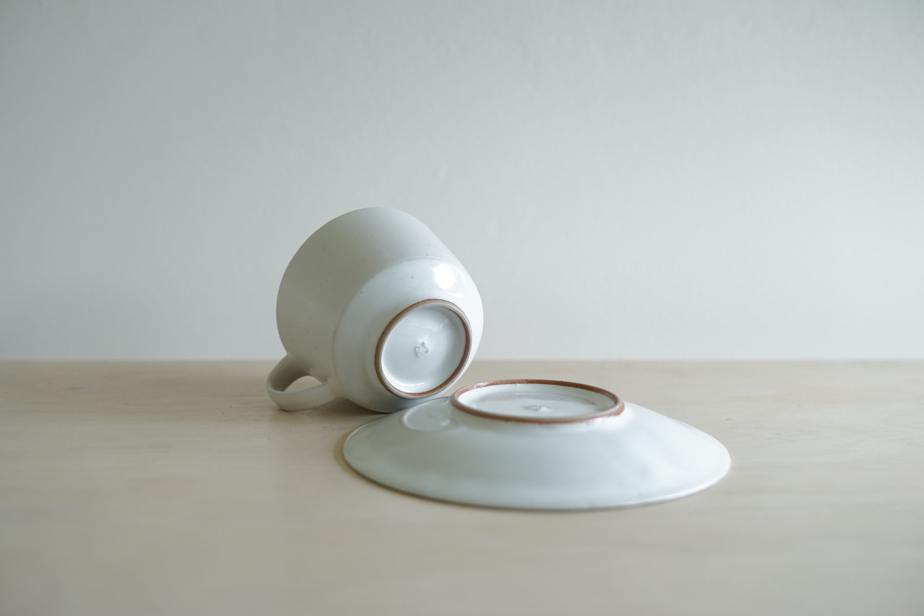 Rupert Spira, White Cup and Saucer