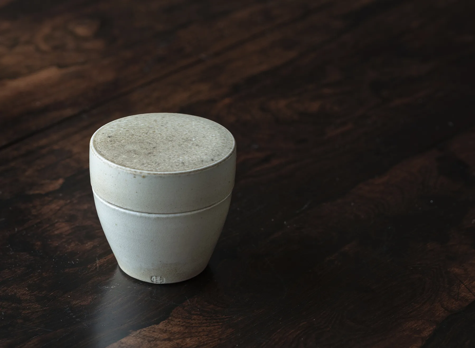 Gwyn Hanssen Pigott, Lidded Box, c. 1985