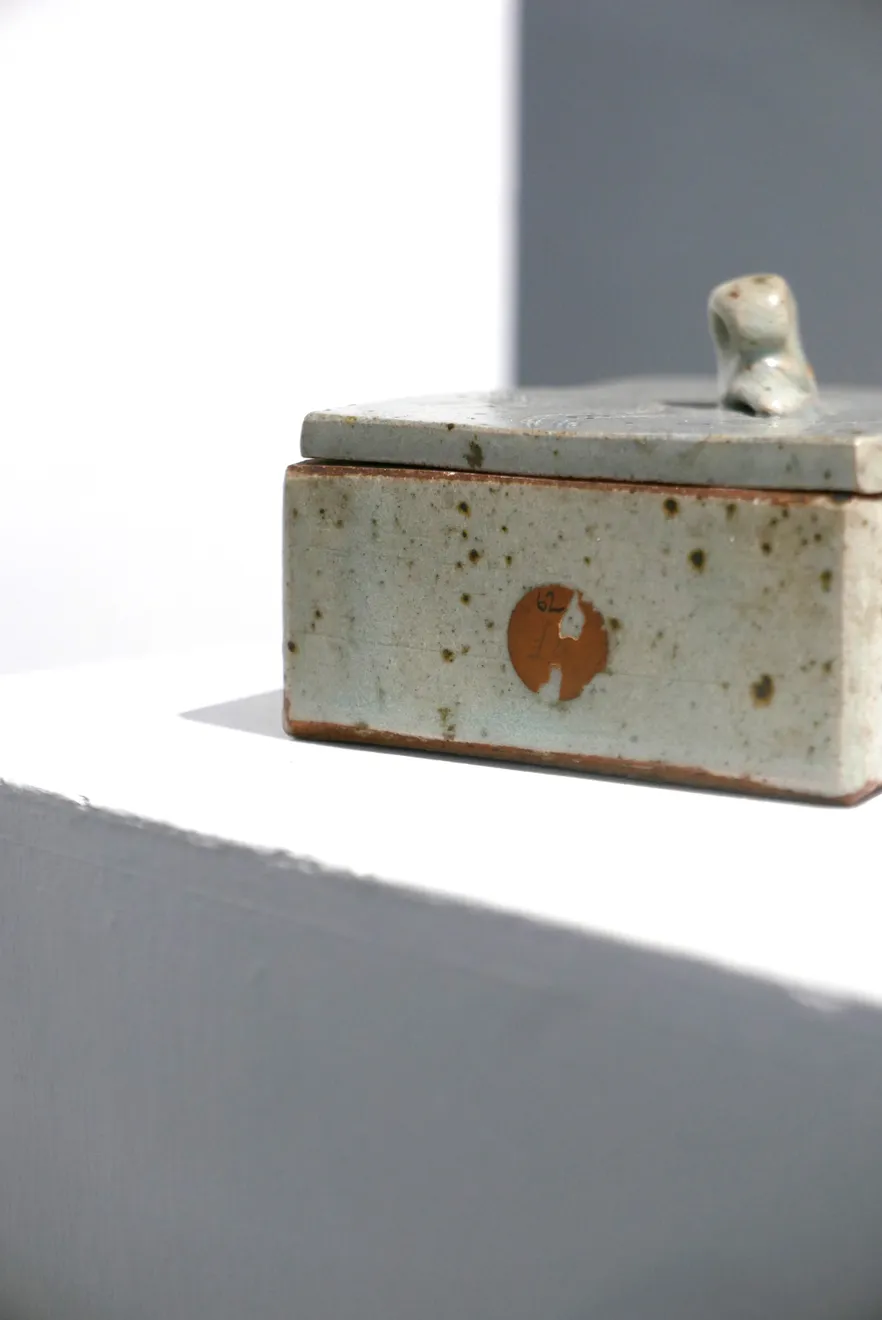 Bernard Leach, Stoneware Lidded Box with Snail