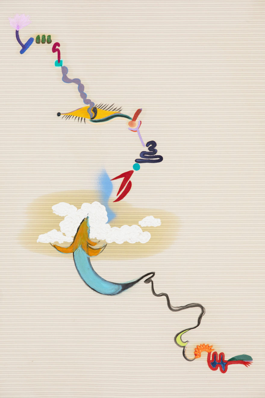 Merve İşerİ, Language Filled Present, 2022