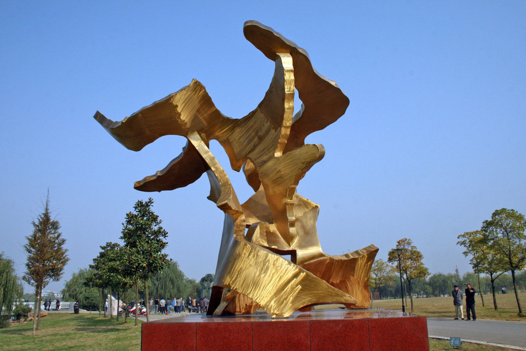 Hock-Aun Teh, A New Day, 2013