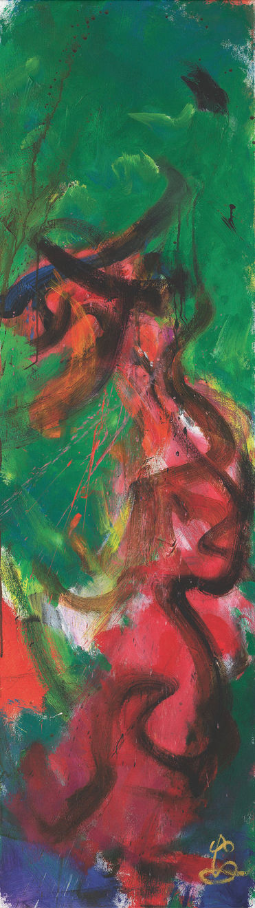 Hock-Aun Teh, Mum, There is a Cat in the Garden, 2022