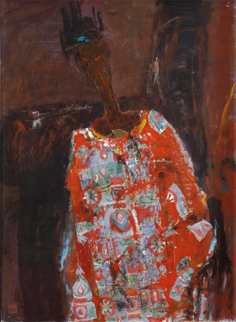 Hock-Aun Teh, The Chinese Emperor, 1977