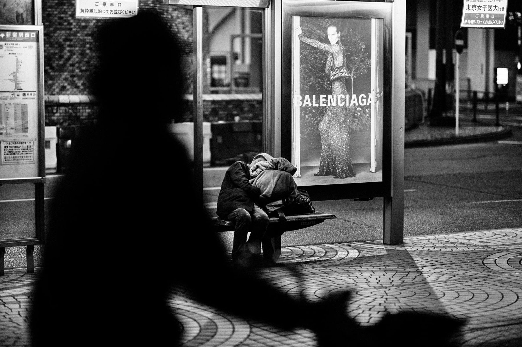 PHIL PENMAN, Tokyo Series 024, 2023