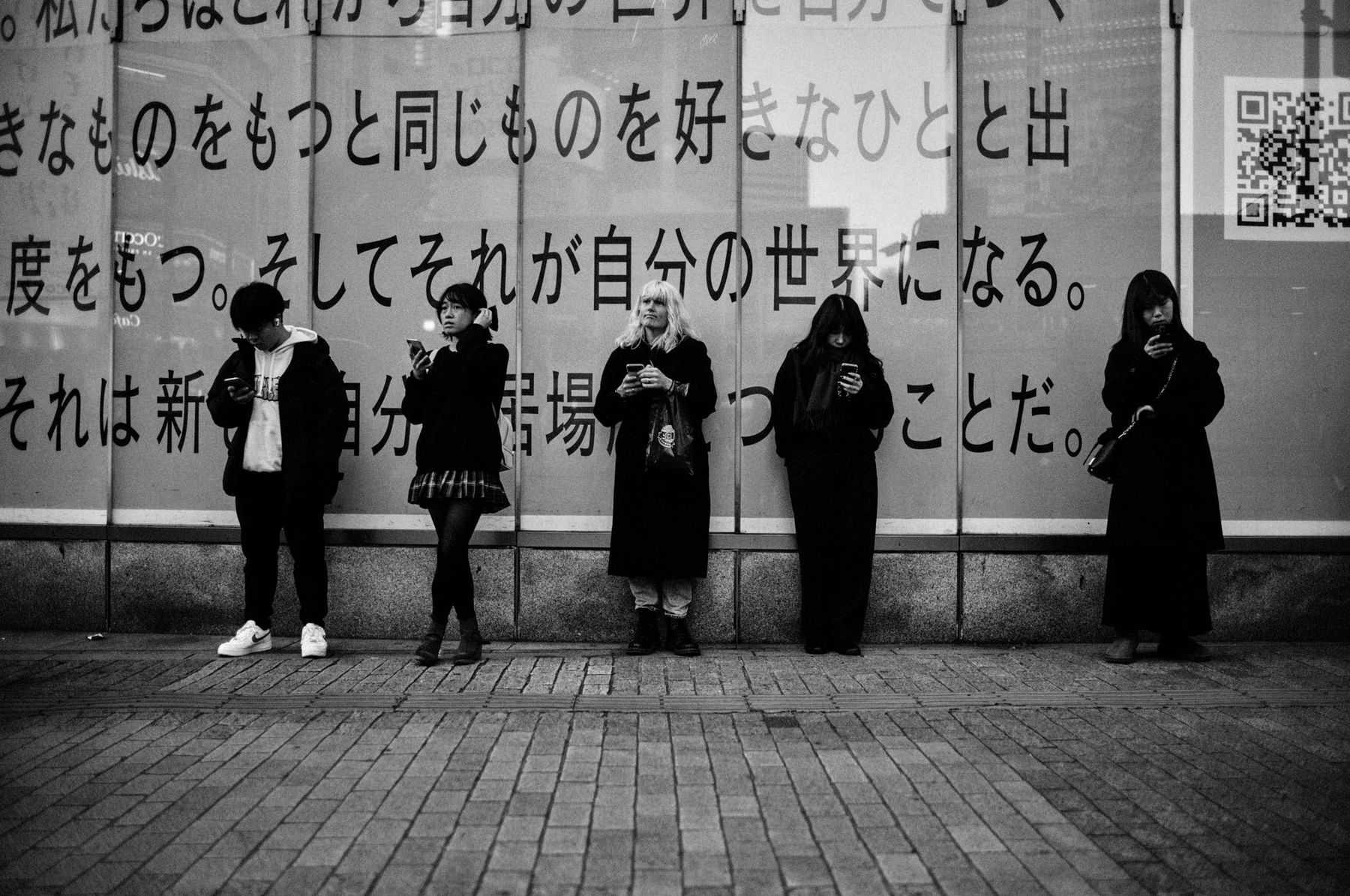 PHIL PENMAN, Tokyo Series 026, 2023