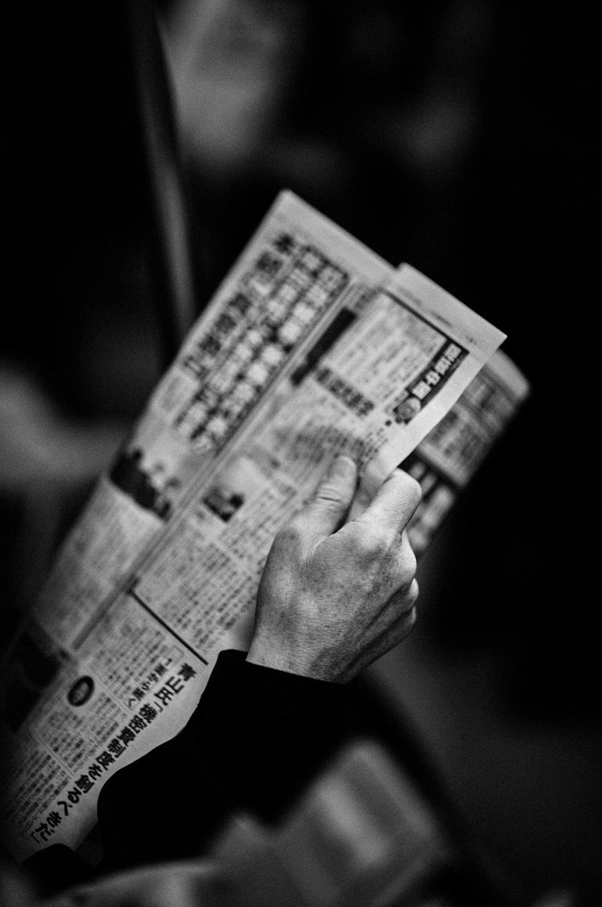 PHIL PENMAN, Tokyo Series 022, 2023