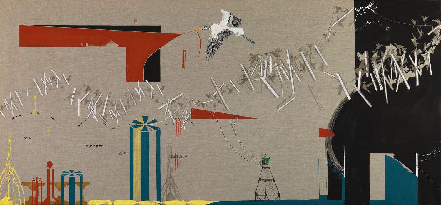 Kate Tedman, No Maintenance Required, 2017