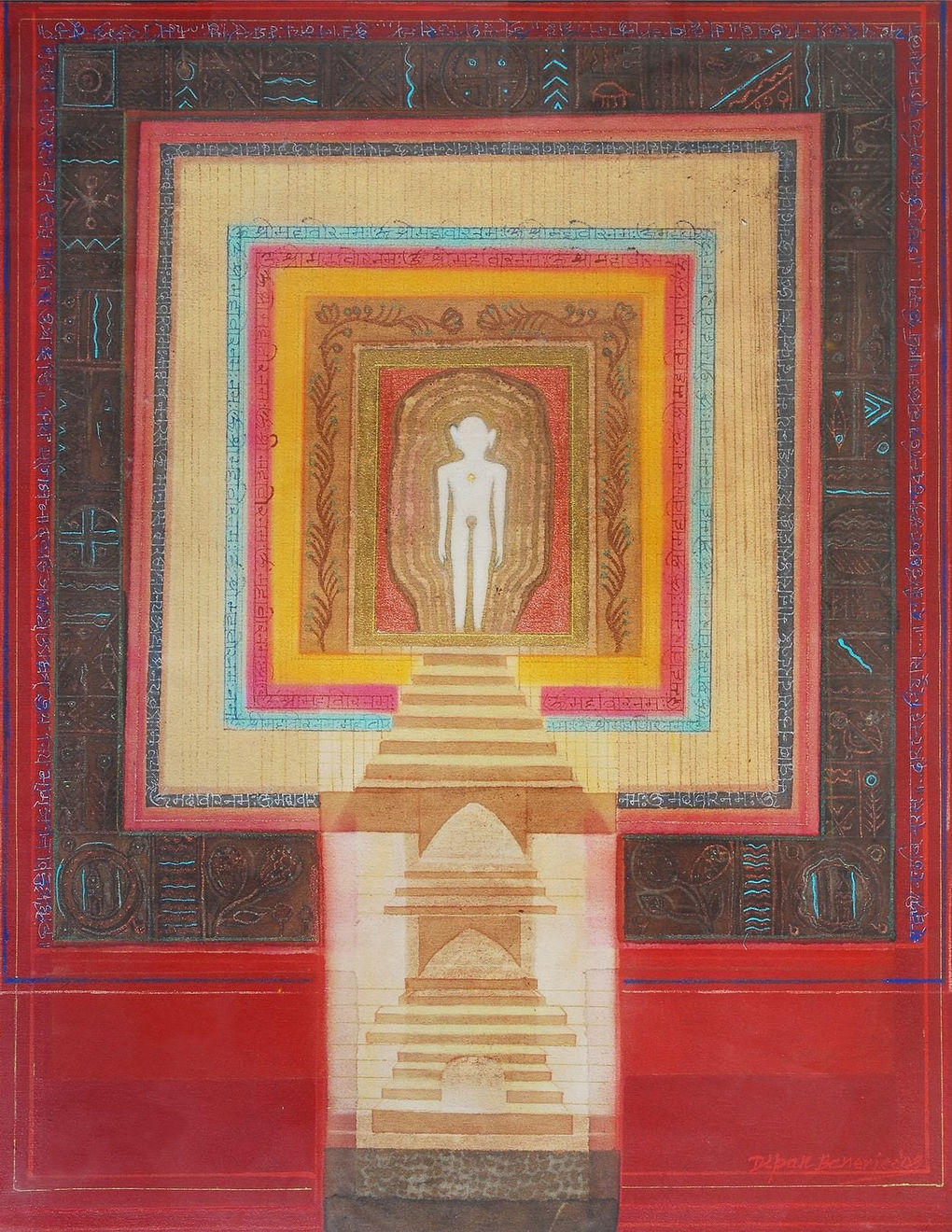 Dipak Banerjee, Mahavir, 2008