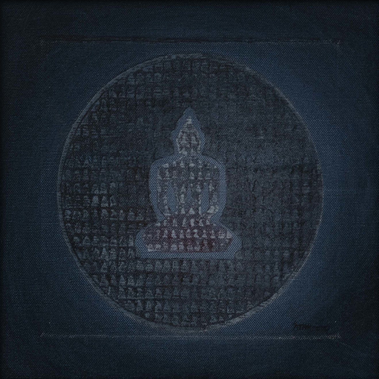 Satish Gupta, Micro Shunya, 2017