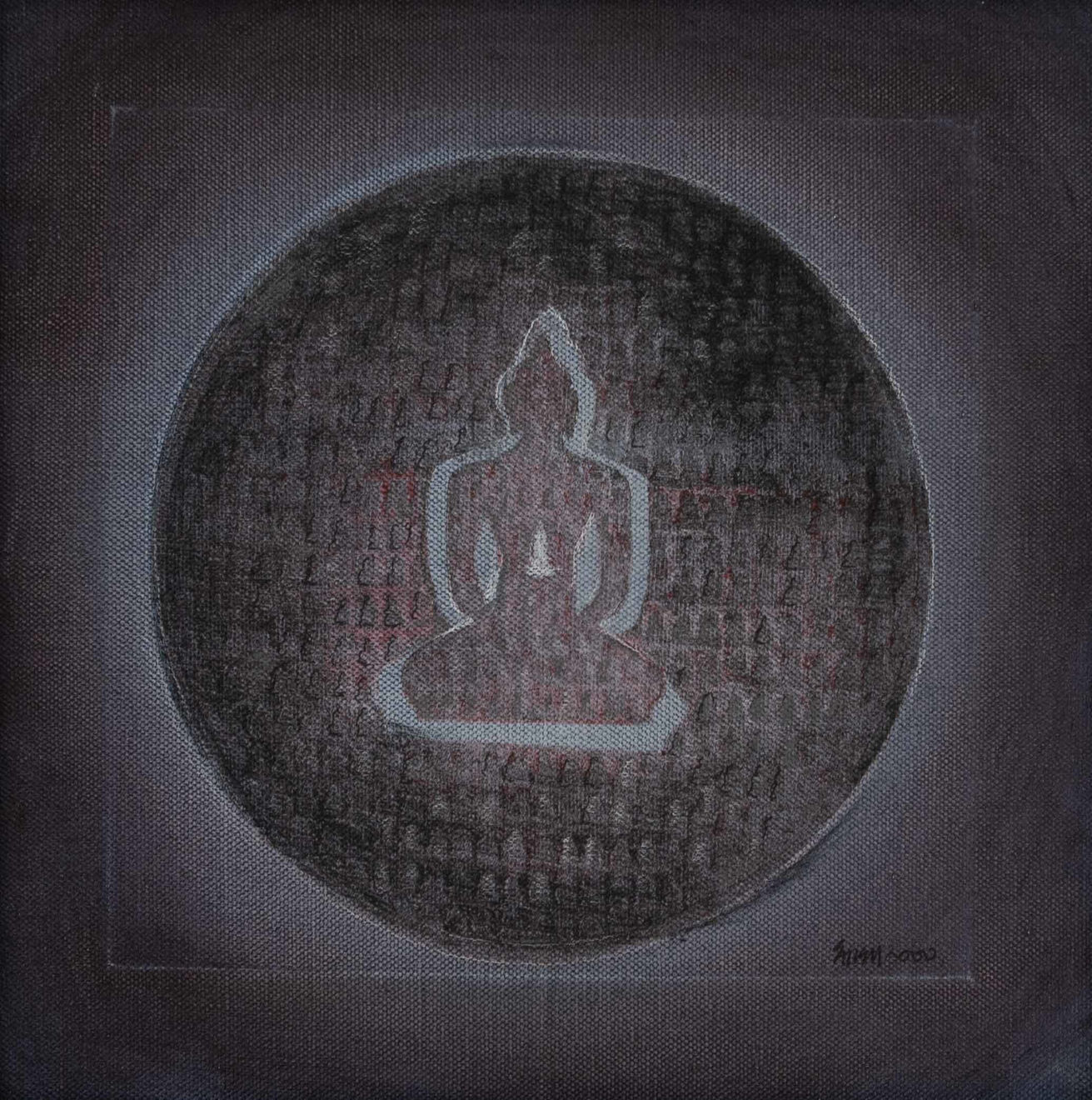 Satish Gupta, Micro Shunya, 2017